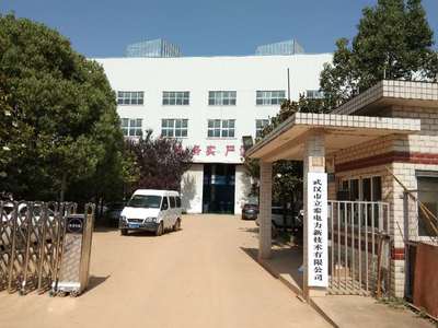 立泰电力热烈欢迎北京客户考察，见证专业技术服务新高度