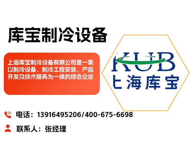 从技术参数到服务能力的综合评估